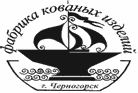 Металлковка (логотип)